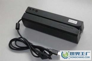 MSR 605与MSR-606 全三轨磁卡读写器的专业之选