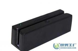 磁卡阅读终端TTCE-RU100 产品详情与供应商指南