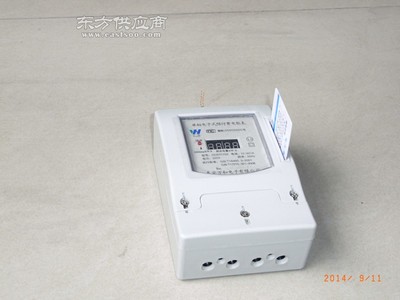 工厂特卖预付费插卡电表解析 多用户与磁卡型号价格全攻略